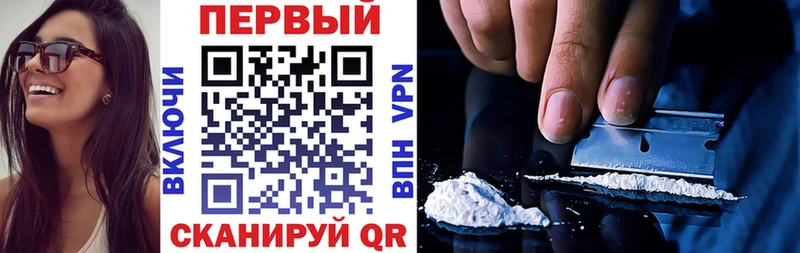 Амфетамин VHQ  MEGA как зайти  нарко площадка клад  Карасук 
