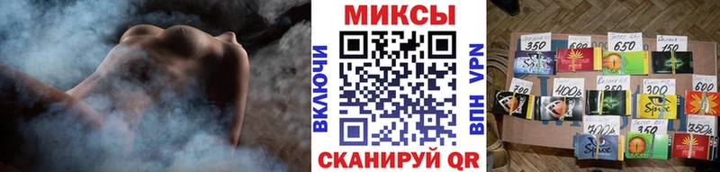 БУТИРАТ вода Карасук