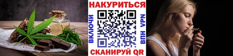 гидра зеркало  Карасук  Canna-Cookies марихуана 