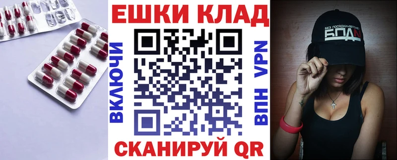 гидра tor  наркота  Карасук  ЭКСТАЗИ Дубай 