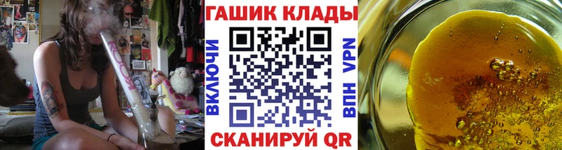 MEGA зеркало  Карасук  ГАШИШ Premium 
