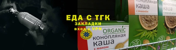 мдма Волосово