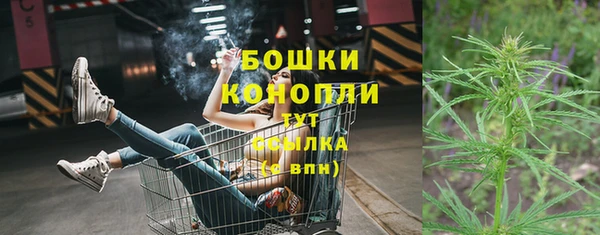 мдма Волосово