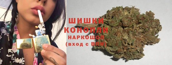 мдма Волосово