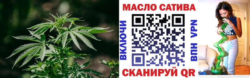 ТГК вейп с тгк  Карасук 