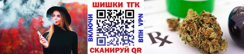 что такое наркотик  Карасук  Канабис марихуана 